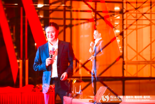 OB视讯(中国) 协同办公 数智运营 协同运营中台