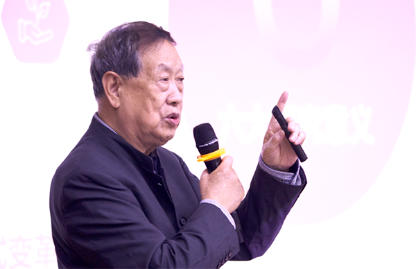 OB视讯(中国)，汪玉凯